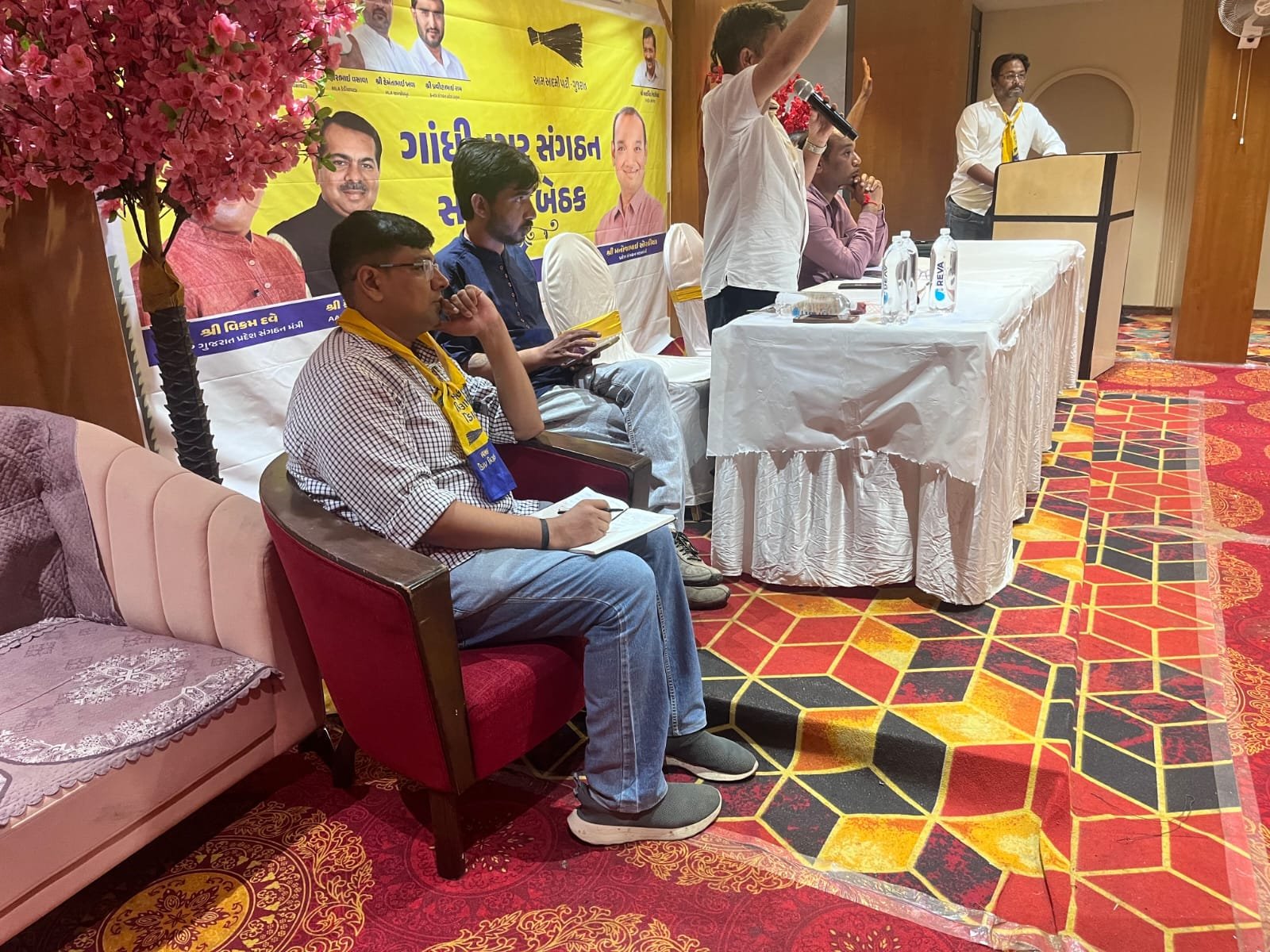 Party meetings and events