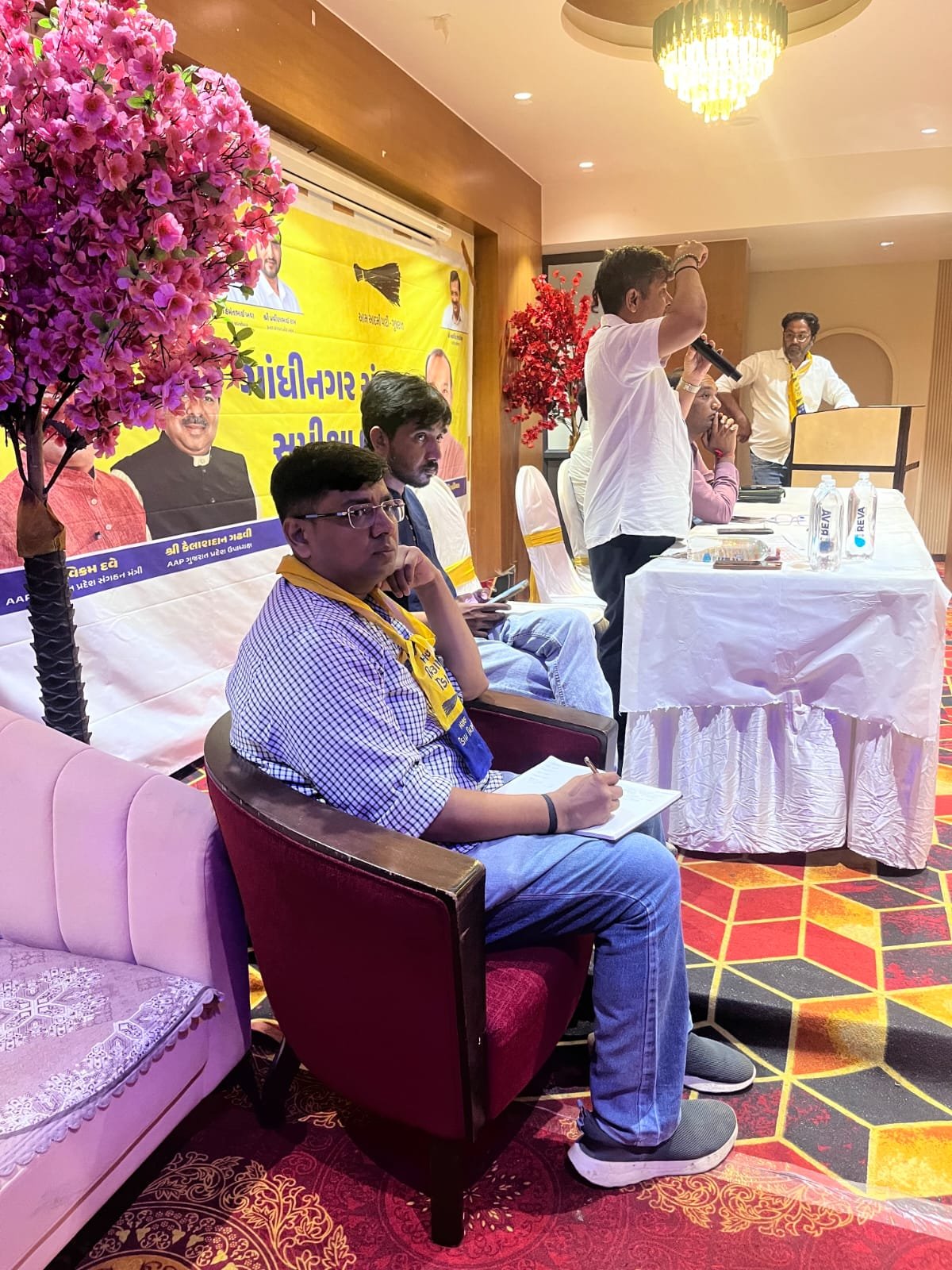 Party meetings and events